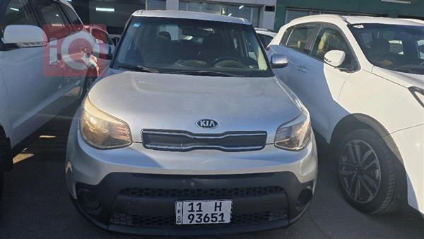 کیا سۆڵ 2018  بۆ فرۆشتن لە عێراق -  بەغداد